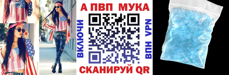 Все наркотики Сорочинск Конопля  ГАШИШ 