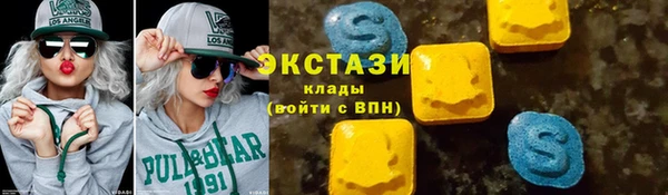 прущая мука Абинск