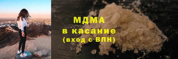 спайс Алексеевка