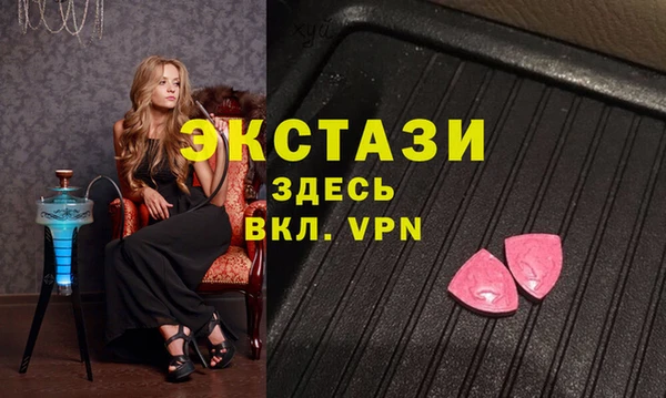 крисы Алзамай