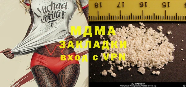 крисы Алзамай