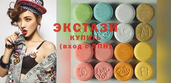 спайс Алексеевка