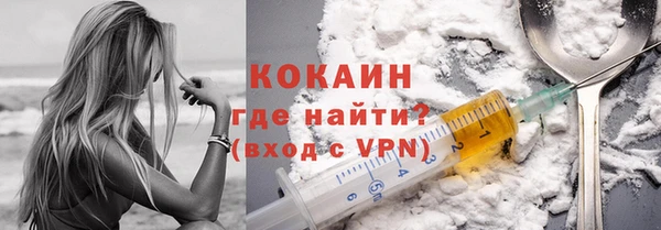 спайс Алексеевка