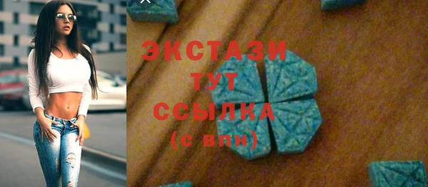 спайс Алексеевка